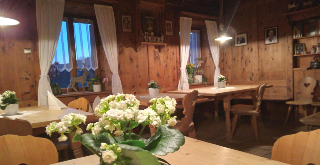 Oberpfaffstallerhof Колалбо Екстериор снимка